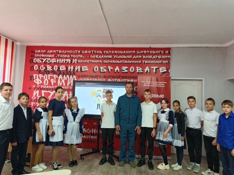 В рамках Всероссийской акции "Папе с любовью".